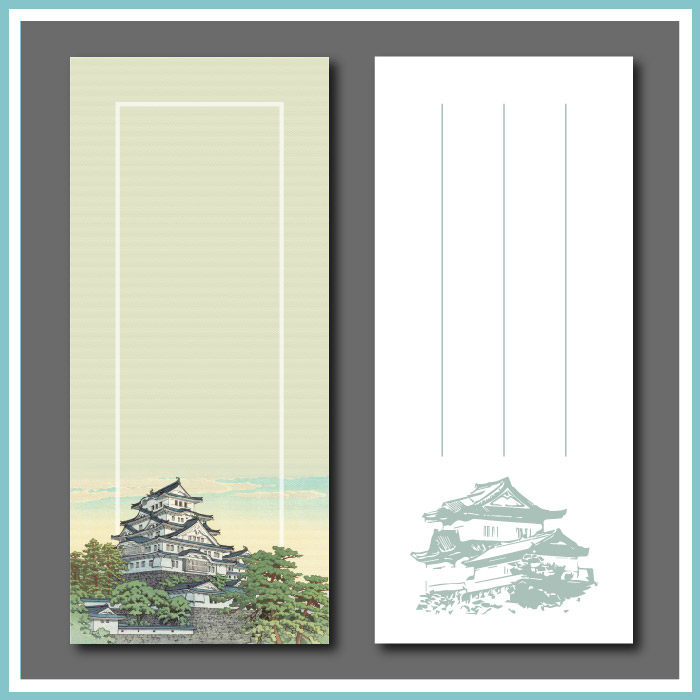 50 sheets of floating painting A letterhead classic Four lines of the Ancient Japanese Imperial Palace Memorial Letter Paper Letterhead Convenience Sticker