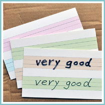 Cowhide boxed word card (80 pieces)Double-sided printing double-sided 8-line English Pinyin word card