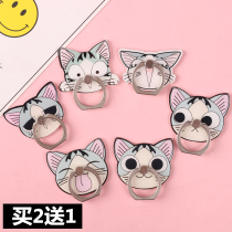 Cute cheese cat ring holder Metal paste ring buckle Creative lazy finger ring buckle 7plus universal