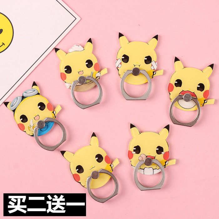 Mobile phone ring buckle bracket Creative Cubic cartoon cute Pikachu genie Bao Dreams Adhesive desktop bracket