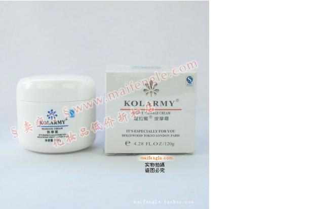 拉 Kem massage 120g dưỡng ẩm chống nhăn giữ ẩm Kem dưỡng ẩm nâng ngực Đài Loan Meiya chính hãng - Kem massage mặt sáp tẩy trang the face shop