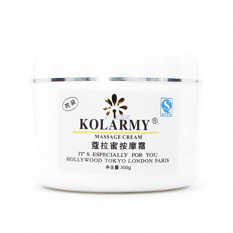 拉 Kem massage 300 g bệnh viện dưỡng ẩm dưỡng trắng da kem dưỡng ẩm Maya quầy chính hãng - Kem massage mặt tẩy trang dạng sáp