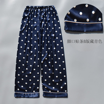 Yayuxin pajama pants womens trousers spring and summer autumn European silk thin loose large size ice silk silk satin home pants