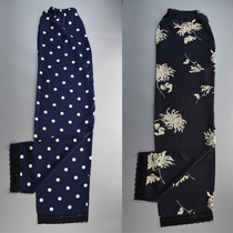 Yayuxin pajama pants womens trousers summer thin silk lace anti-mosquito pants loose silk pants