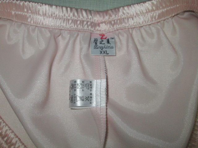 Pantalon pyjama - Ref 714122 Image 5