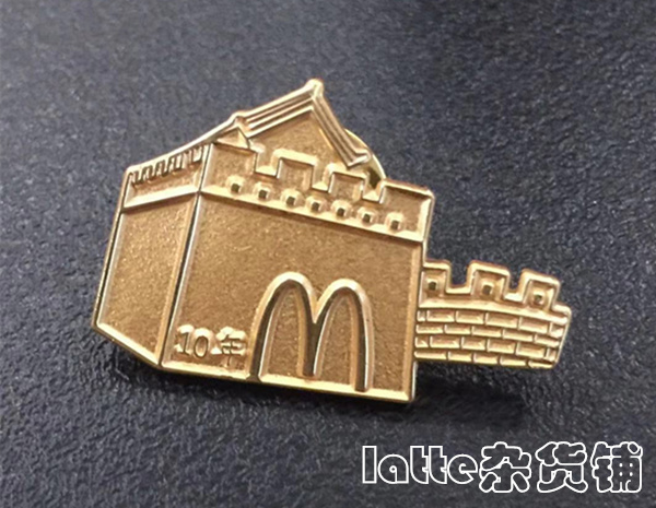 McDonald's tenth anniversary badge PIN McDonald's Great Wall ten-year badge pins McDonald's employee badge