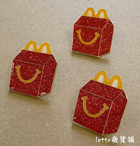 麦当劳徽章pins 麦当劳开心乐园儿童餐纸盒纪念章PIN 胸针襟章