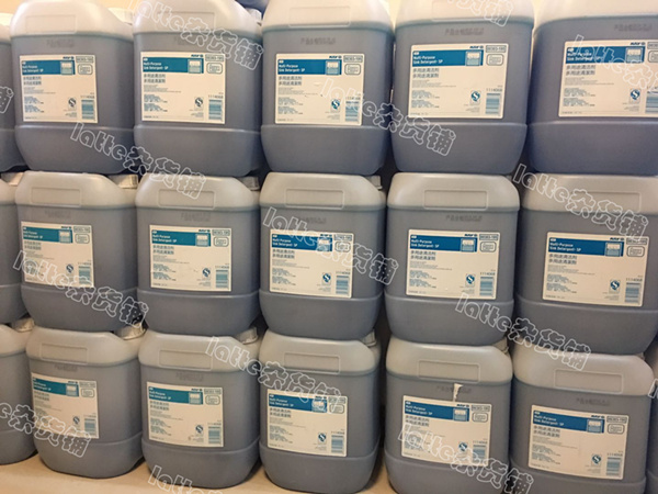 Yikang Kaiyi multi-purpose cleaner Dicos McDonald's multi-purpose cleaner food processing catering special