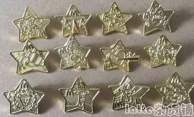 McDonald's twelve constellation badge pins McDonald's constellation commemorative badge McDonald's badge full set of twelve