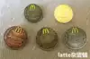 McDonald's 1st to 5th Anniversary Stamps pins McDonald's Anniversary pins Brooch McDonald's Employee Badge