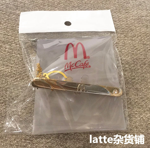 McDonald's Manager Tie Clip M Tie Card Badge Pins McDonald's Male Manager Tie Clip