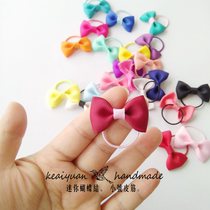 2 4cm small rubber band~A pair of Korean headdress baby mini bow hair circle Female baby rubber band hair volume is small