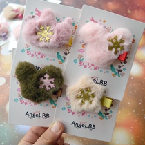 Plush snowflake cartoon export South Korea autumn and winter new childrens hair ornaments cute and sweet parent-child top broken hair edge clip