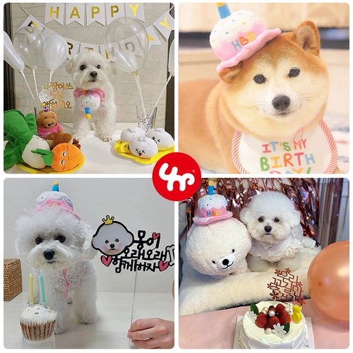 Шапка, брендовый нагрудник, шарф, милый слюнявчик, популярно в интернете