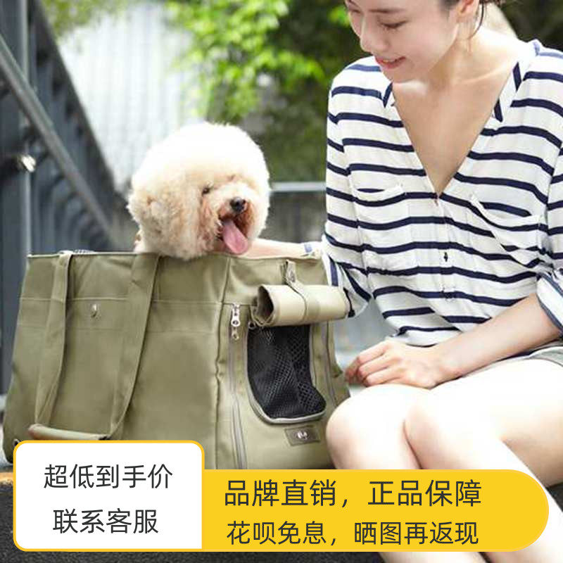 Taiwan BIYAYA Yibi, FC1428 Classic Canvas Shoulder Bag dog out bag Inclined Satchel Bag single shoulder bag