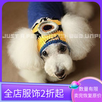Baojun minion pure hand knitted hat Cute one-eyed cross-dressing pet dog and cat pure cotton hat Big dogs have numbers
