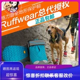 Американская RW Rafwell Pet Outdoor Gree Full -Terrain Защитная обувь собак и собак Обувь анти -молеса постоянная обувь