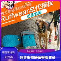 Американская RW Rafwell Pet Outdoor Gree Full -Terrain Защитная обувь собак и собак Обувь анти -молеса постоянная обувь