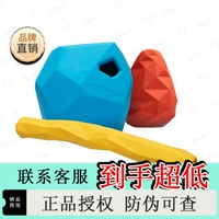Американец RW Lovewell Gnawt - сосновая шишка, камень, палка и игрушка для собаки, подтекающая еда.
