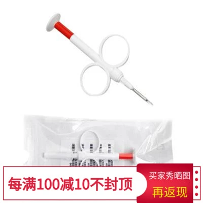 Французские импортируемые животные электронные имплантированные модернизации чипа и функции тестирования температуры доступны для нескольких размеров