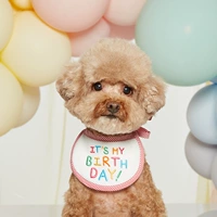 Красный нагрудник