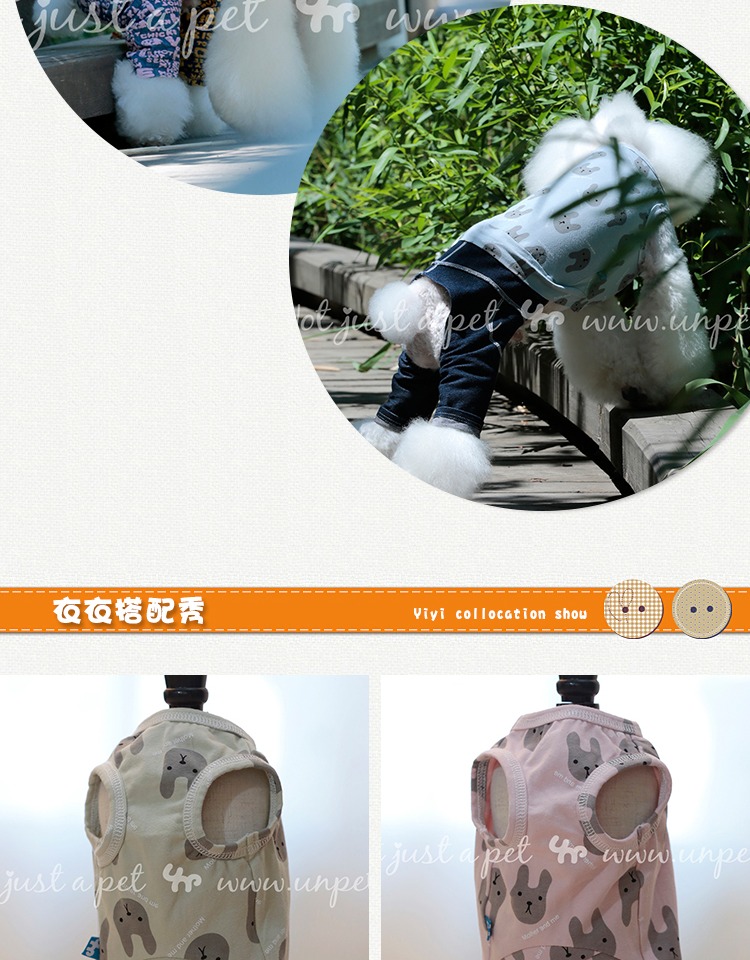 Breguet unpet cotton mùa hè ba màu thỏ vest vest quần áo thú cưng quần áo chó quần áo chó - Quần áo & phụ kiện thú cưng quần áo cho chó mèo giá rẻ