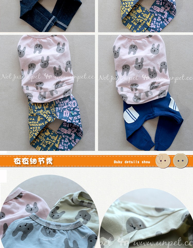 Breguet unpet cotton mùa hè ba màu thỏ vest vest quần áo thú cưng quần áo chó quần áo chó - Quần áo & phụ kiện thú cưng quần áo cho chó mèo giá rẻ