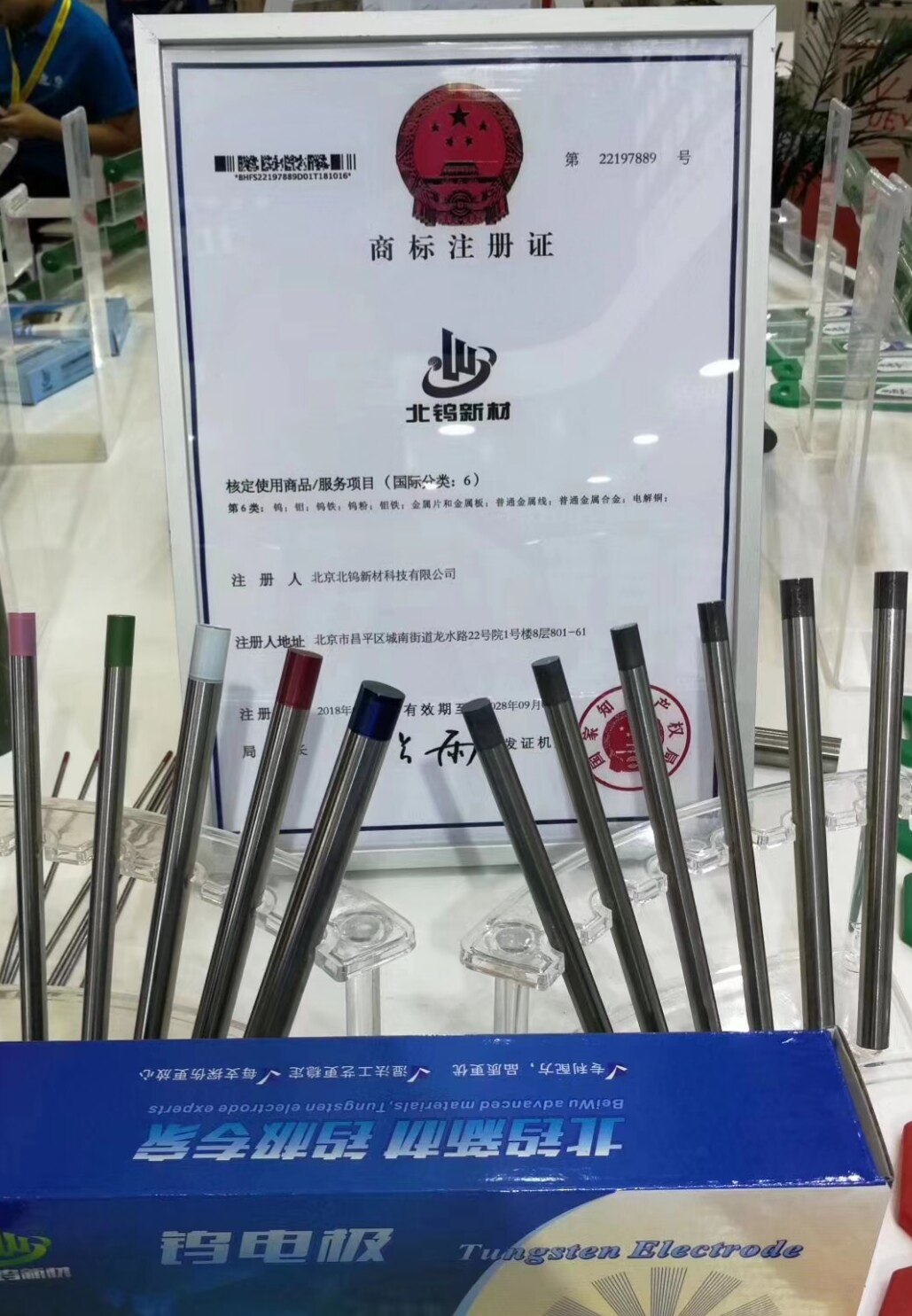 Grey Head Tungsten Rod Tungsten Electrode Tungsten Needle WC 6 4 * 150 North Tungsten New Material