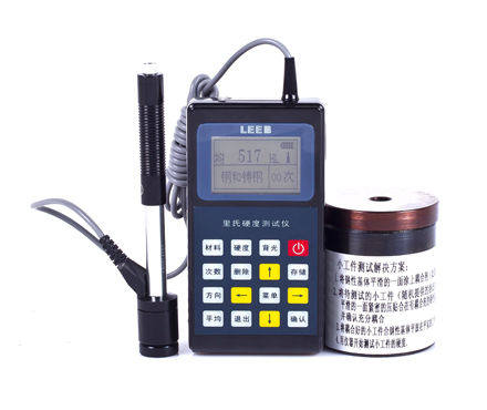 Portable hardometer metal hardometer on the Richter scale hardometer leeb110