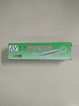 Tube dynamometer LTZ-10 100N 10kg tension gauge spring scale