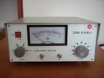 High resistance meter ZC46 1*10(12th power)