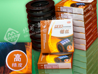 Huanling molybdenum wire 0 22 fixed-length 1600 meter plate other brands also have photos