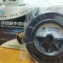 Molybdenum wire cut Molybdenum wire 0 18 2000 meters roll Tianpeng brand