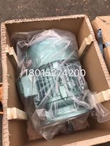 Changzhou cycloid needle wheel reducer horizontal vertical with variable frequency stepless variable speed cone motor