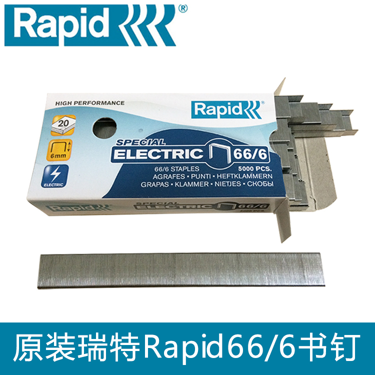 Original Reite Rapid 66/6 66/8 Staplers 106 Riding Staples