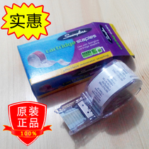 Duplo DBM-120DBM-100 swingline50050 stapler stapler