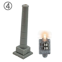 № 4