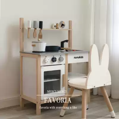 ins Nordic children's home wine kitchen toddler toy cooking stove wooden simulation kindergarten photography gift