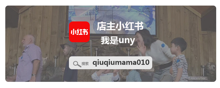 Я Uny.jpg