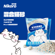 Japan nikoro Nicole dew mixed tofu bentonite cat litter milk fragrance deodorant near no dust 6L
