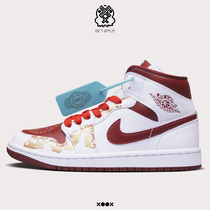 XOOX sneakers customized AJ1 mid-top hand-painted shoes graffiti wedding shoes couples DIY shoes Chinese style sneakers