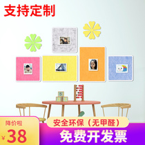 Kindergarten wall decoration stairwell layout bulletin board training school ring creation Hall felt cultural theme wall