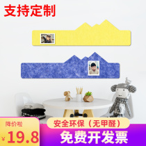 Nordic creative mountain felt message board office memo photo wall kindergarten works cork board display board