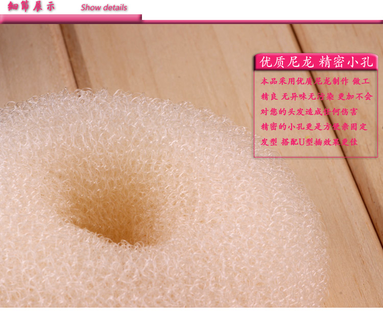 Hàn Quốc Donut Công chúa Headballs Artifact Nhật Hoa Taro Đầu Tóc Mặt dây Nhãn Sticker Phụ kiện tóc Công cụ tạo kiểu dây cột tóc dễ thương cho bé