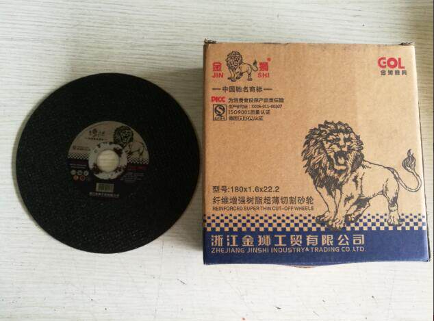 Golden Lion resin slices 180*1 6*22 2 diamond grade slices