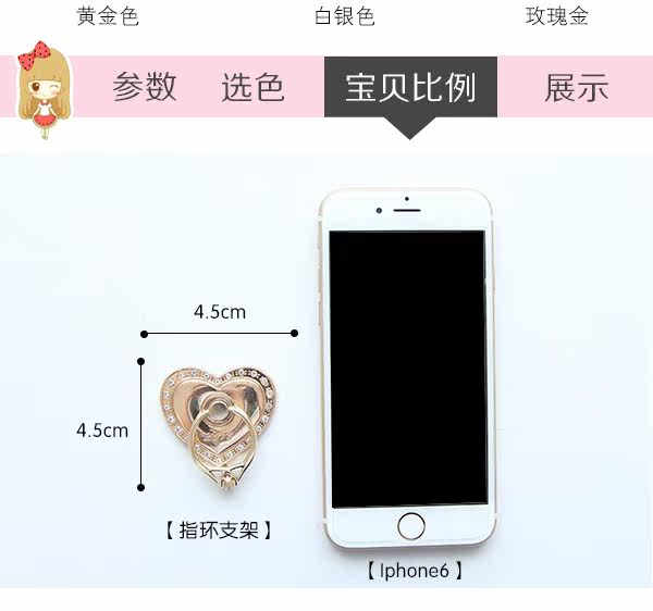 Support téléphone mobile - Ref 1366741 Image 30