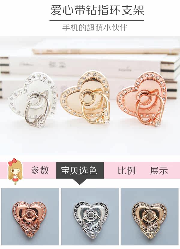 Support téléphone mobile - Ref 1366741 Image 29