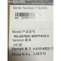 Bargaining RG-S5760C-48SFP4XS-X Ruijie Network Switch Real Photos