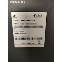 Bargaining brand new original package Tianyi broadband government and enterprise gateway A8-c (4 8) main picture actual shot