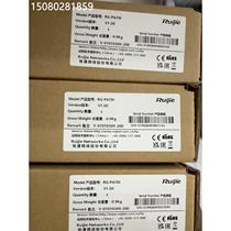 Price negotiation RG-PA70I Ruijie switch power supply. No return or exchange after sale. Only used it for one day.